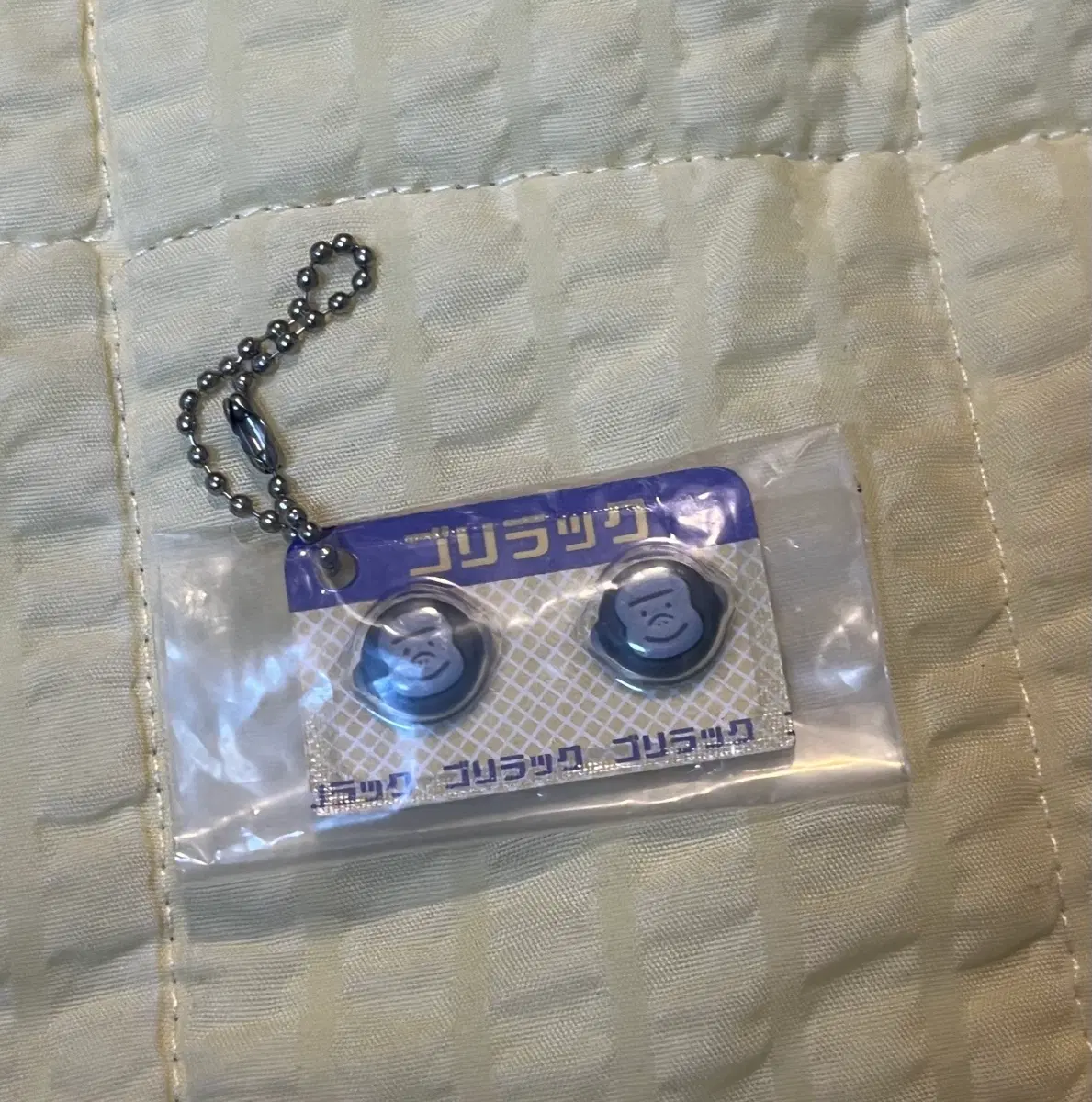 일본 알약 가챠 고릴라 히요코니나루