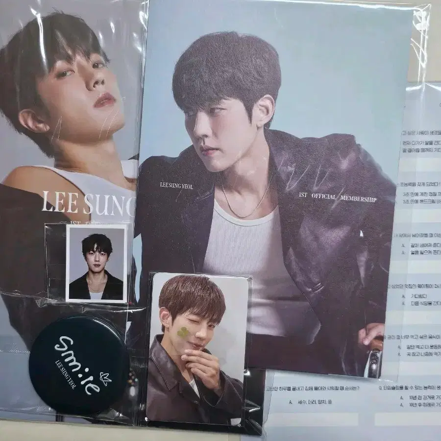 인피니트 이성열 디어열 팬클럽 1기 키트