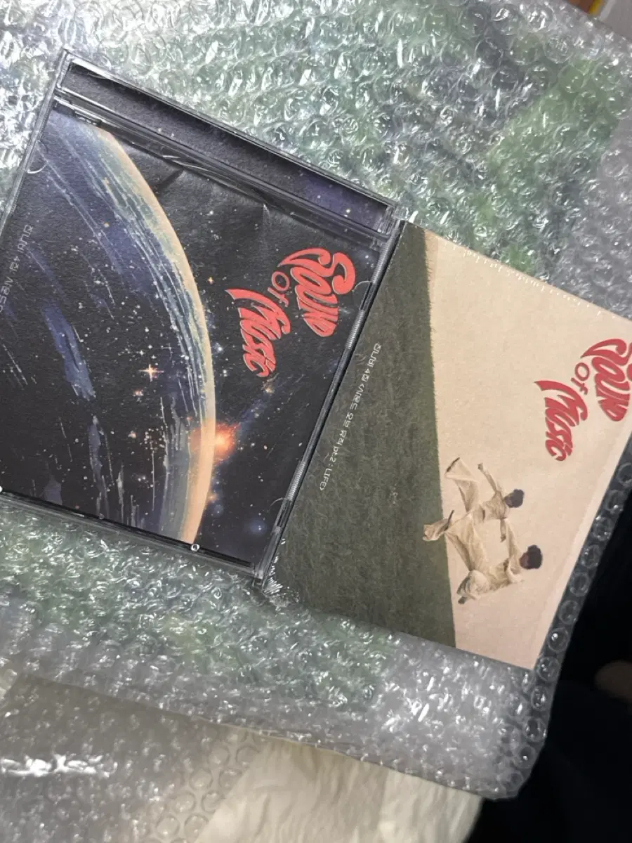잔나비 4집 사운드 오브 뮤직 CD 1&2