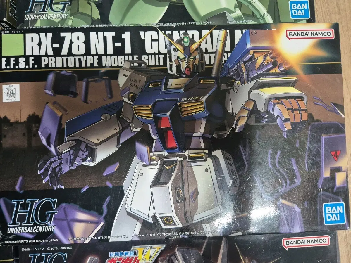 미개봉)반다이 HG 건담 RX-78 NT-1 퍼스트건담 프라모델