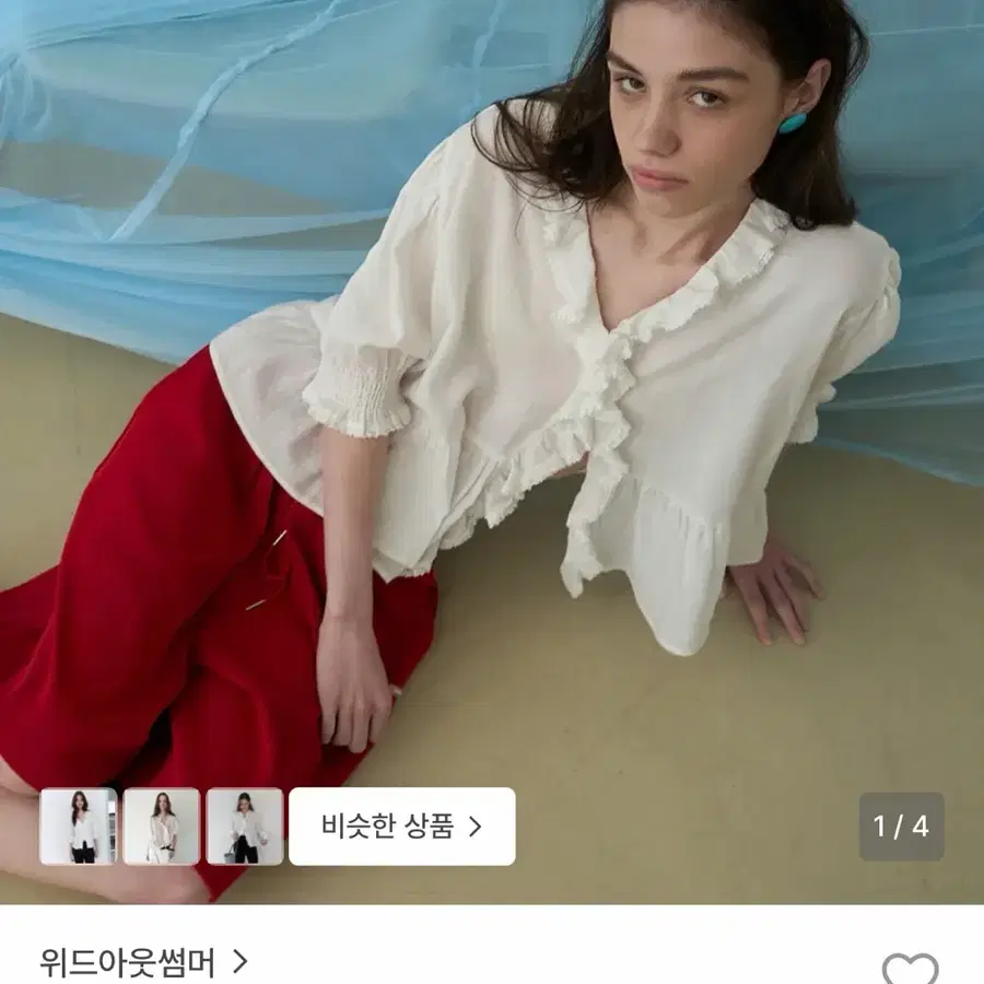 위드아웃썸머 모이 러플 블라우스