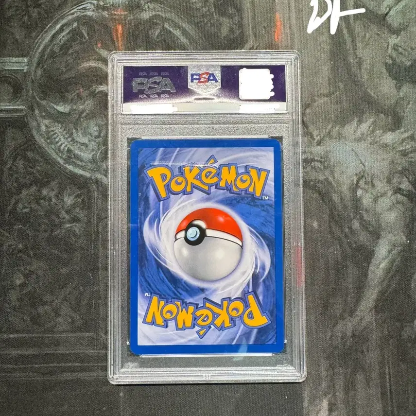 포켓몬카드 베이스 셋 초판 디펜더 psa 9 (Pokemon Base set Korean 1st ed Defender) 사진 2