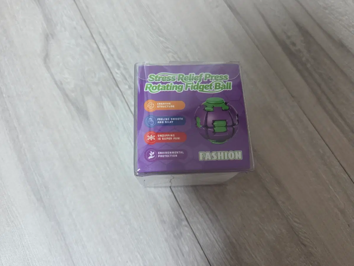 피젯볼 보라