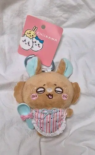 치이카와 곰돌이 키링 턱받이 수저 포함