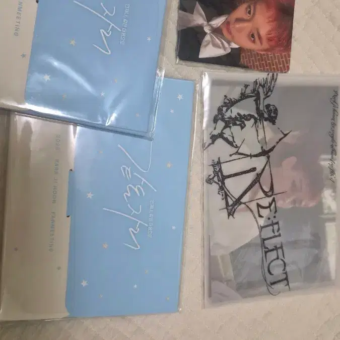 박지훈 굿즈 팝니다