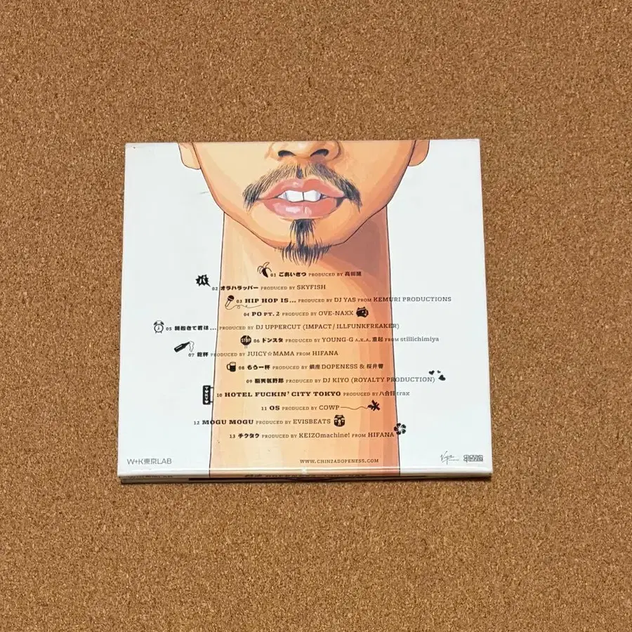 4번째 상품 이미지