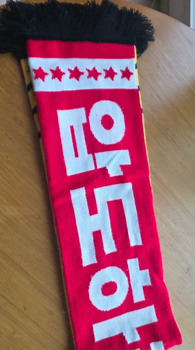 기아타이거즈 V12 한국시리즈 우승 머플러