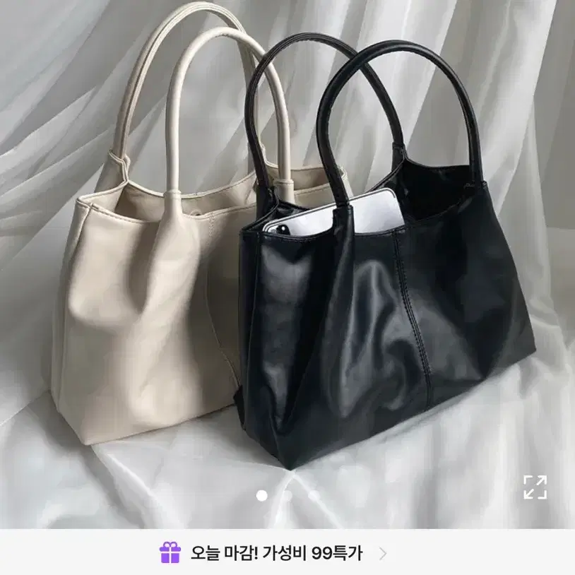 에이블리 가방(검정)