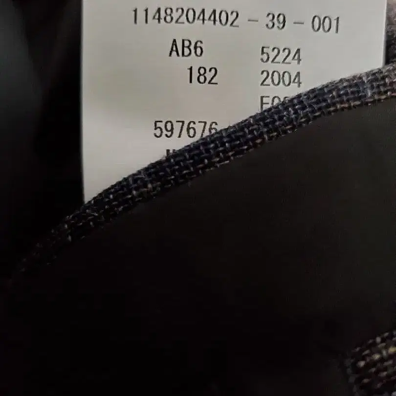 7번째 상품 이미지