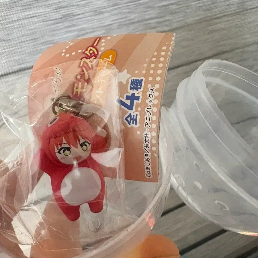 봇치더락 키타 승인욕구 가챠 메지루시 키링