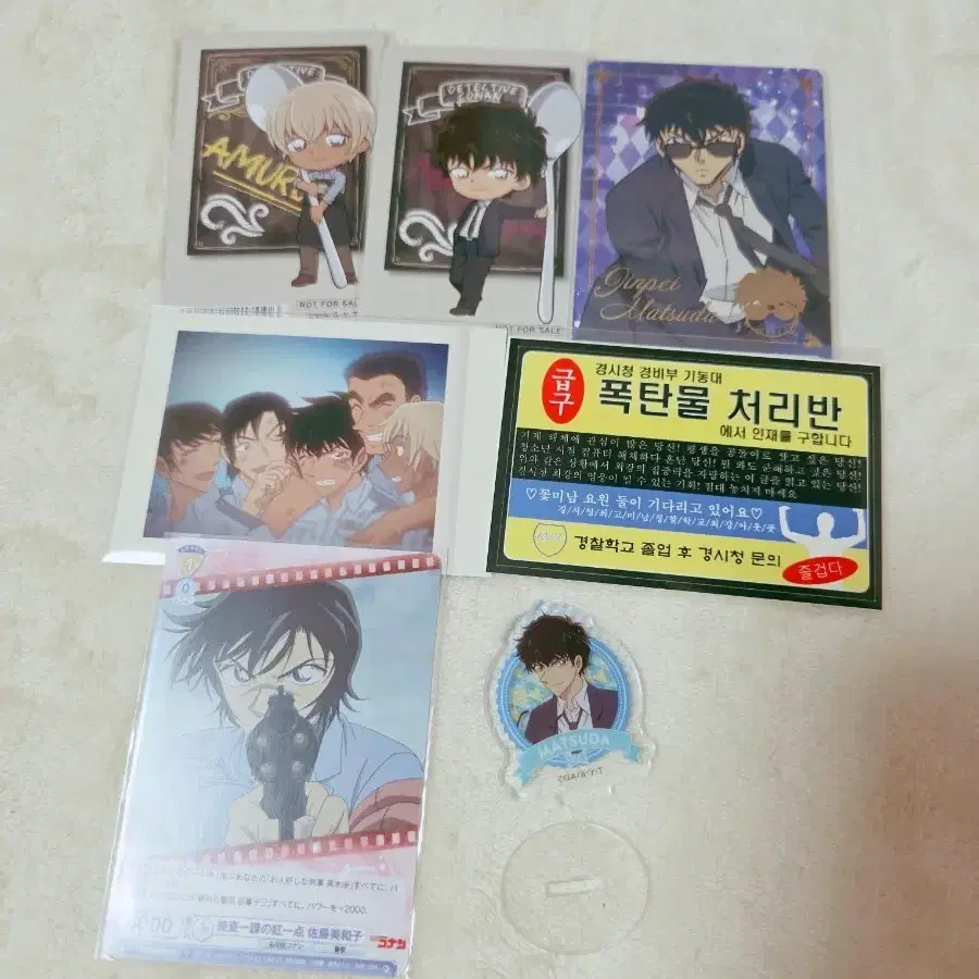명탐정코난 아무로 마츠다 진페이 경찰동기조 지류, 아크릴(스푼 특전, 파샤, 래어, 찌라시)