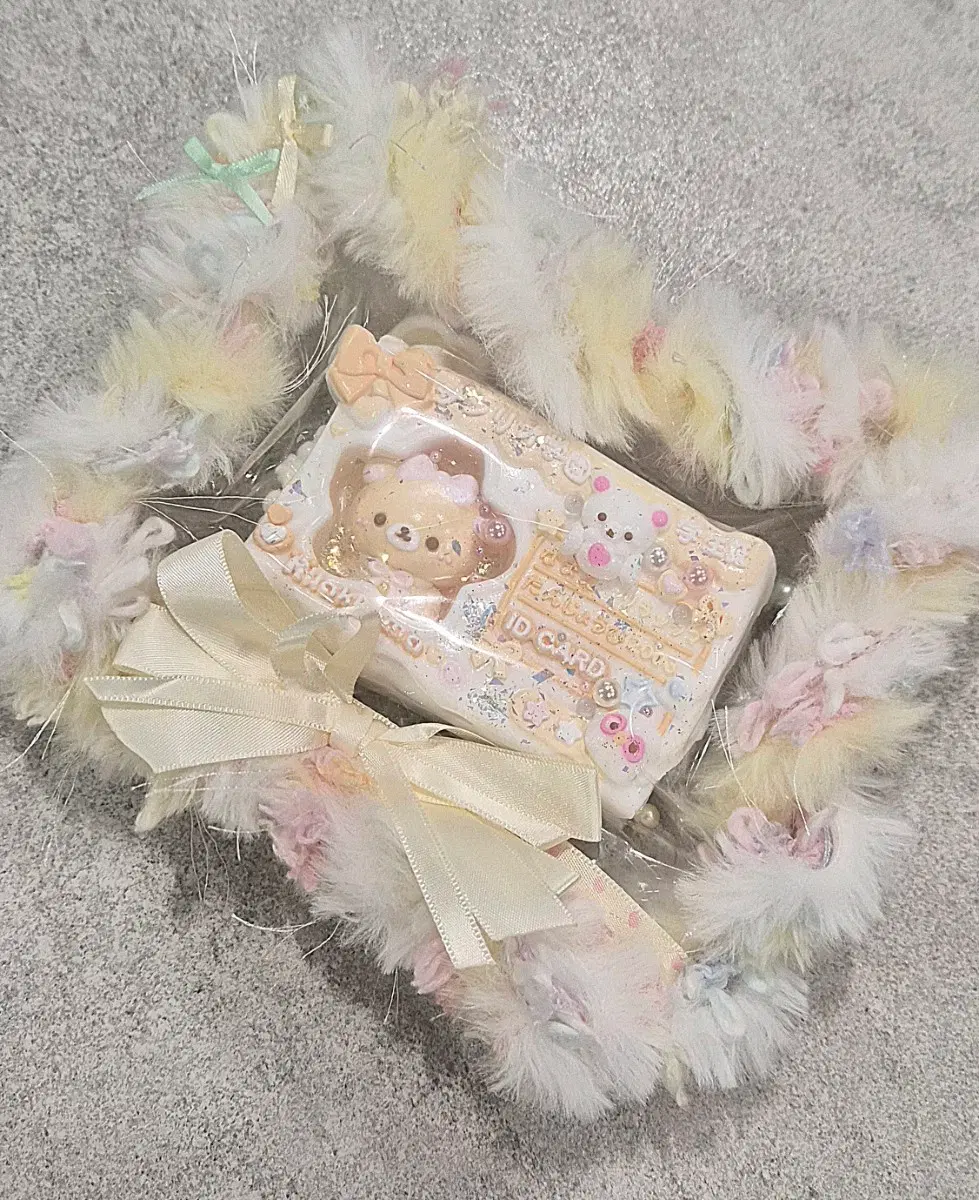 리락쿠마 장원영 수제 말랑이