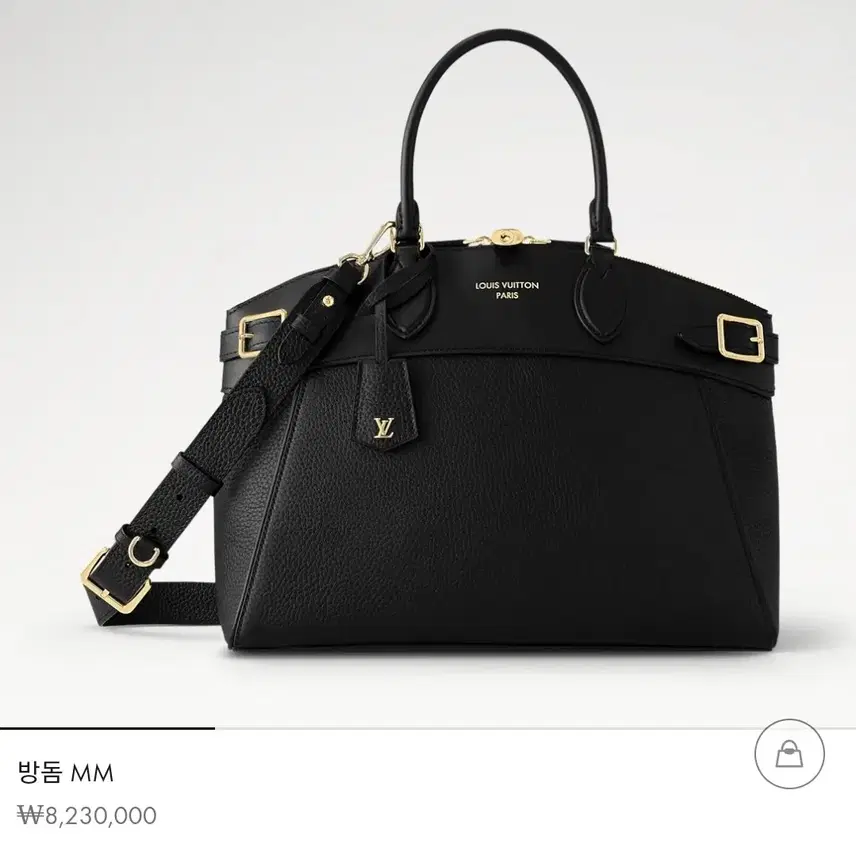 루이비통 루이비통가방 사진 3
