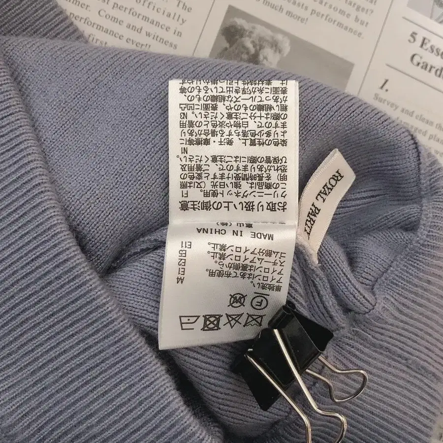5번째 상품 이미지