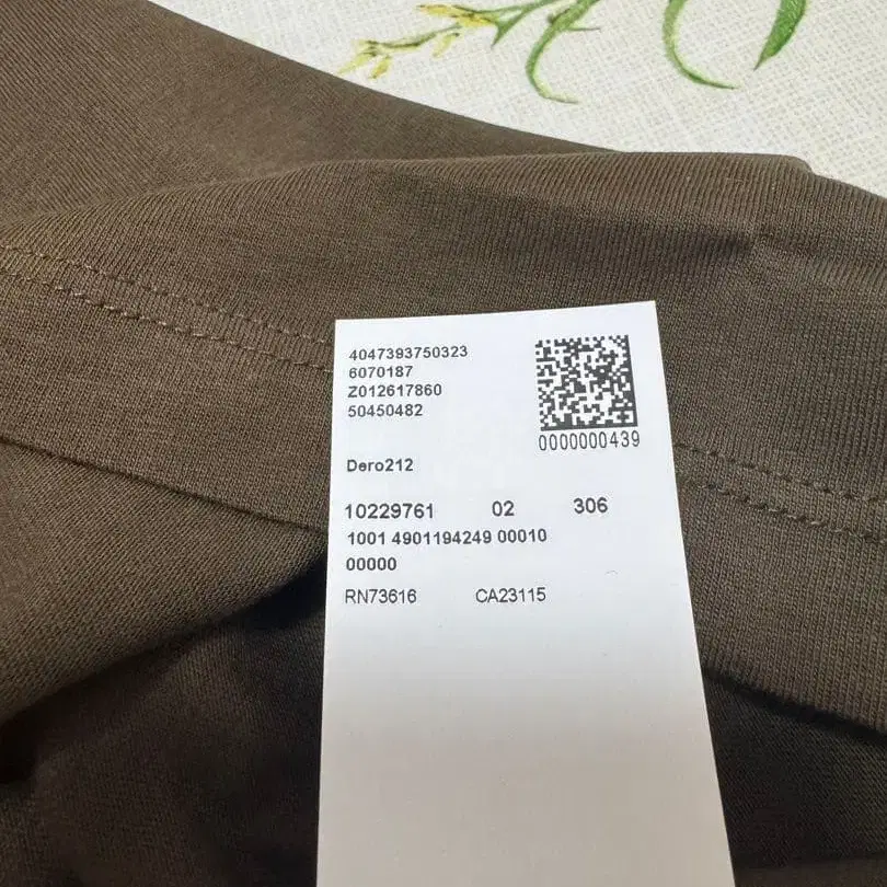 4번째 상품 이미지