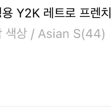 플라워 리본 반팔