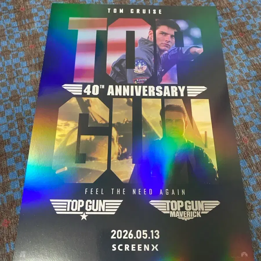 탑건 매버릭 40주년 기념 cgv 스크린x A3포스터