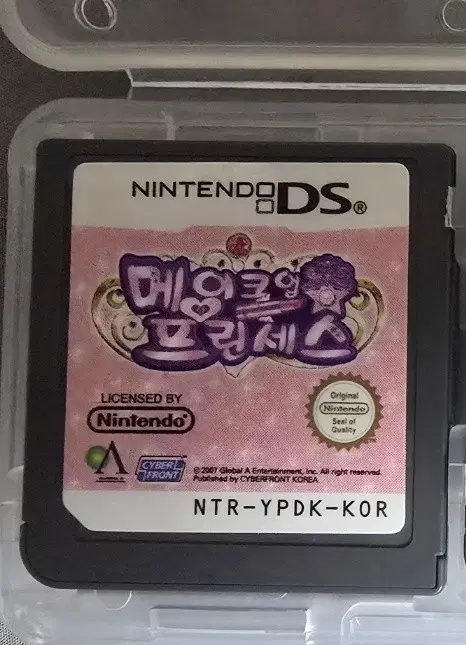 오늘까지만 급전)닌텐도ds칩 일괄 판매