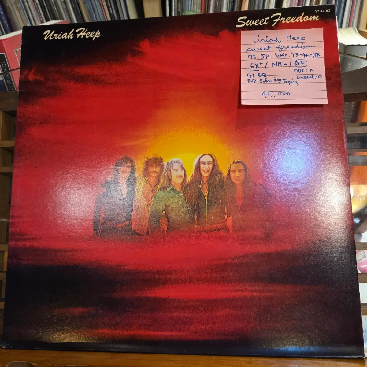 Uriah Heep.sweet freedom.73.JP.초반.EX+/NM+.민트급LP
