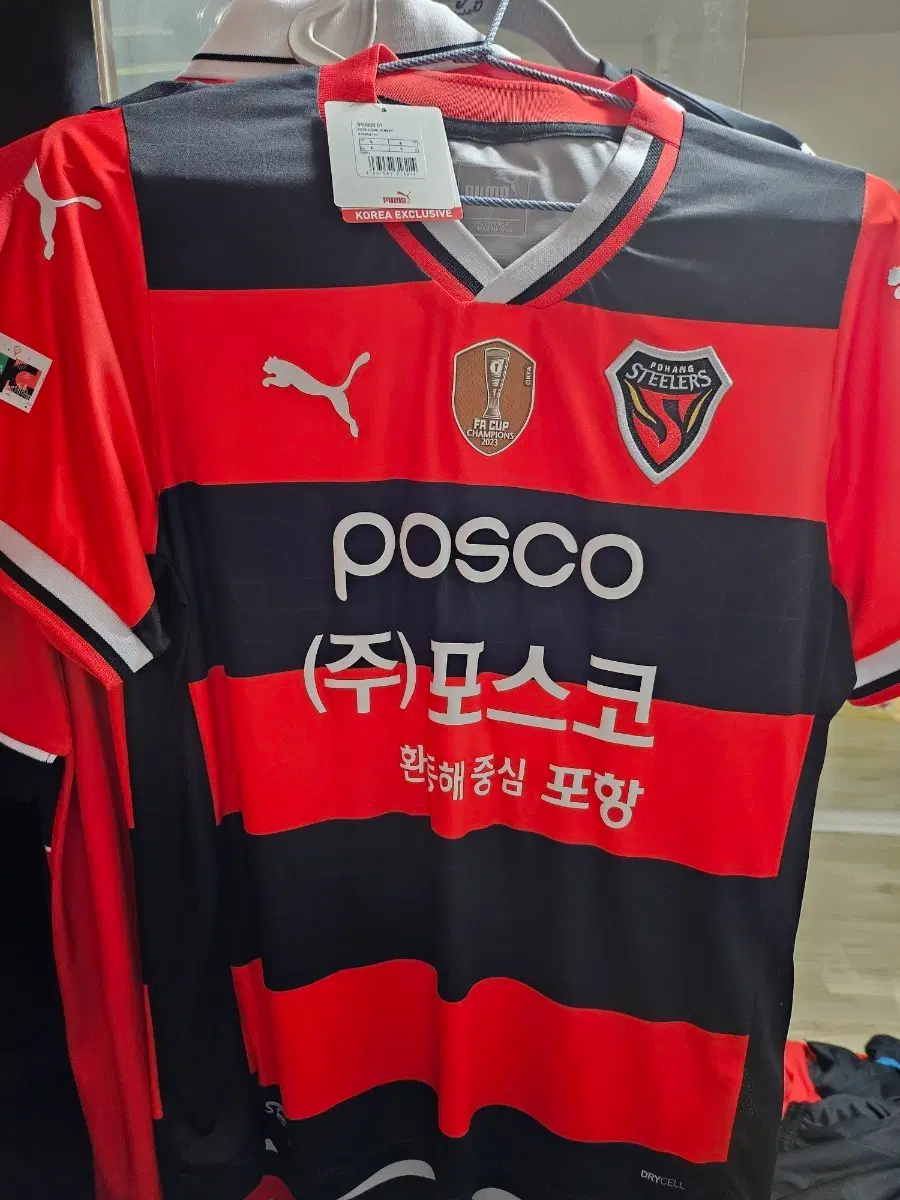 포항스틸러스 홍윤상 유니폼판매