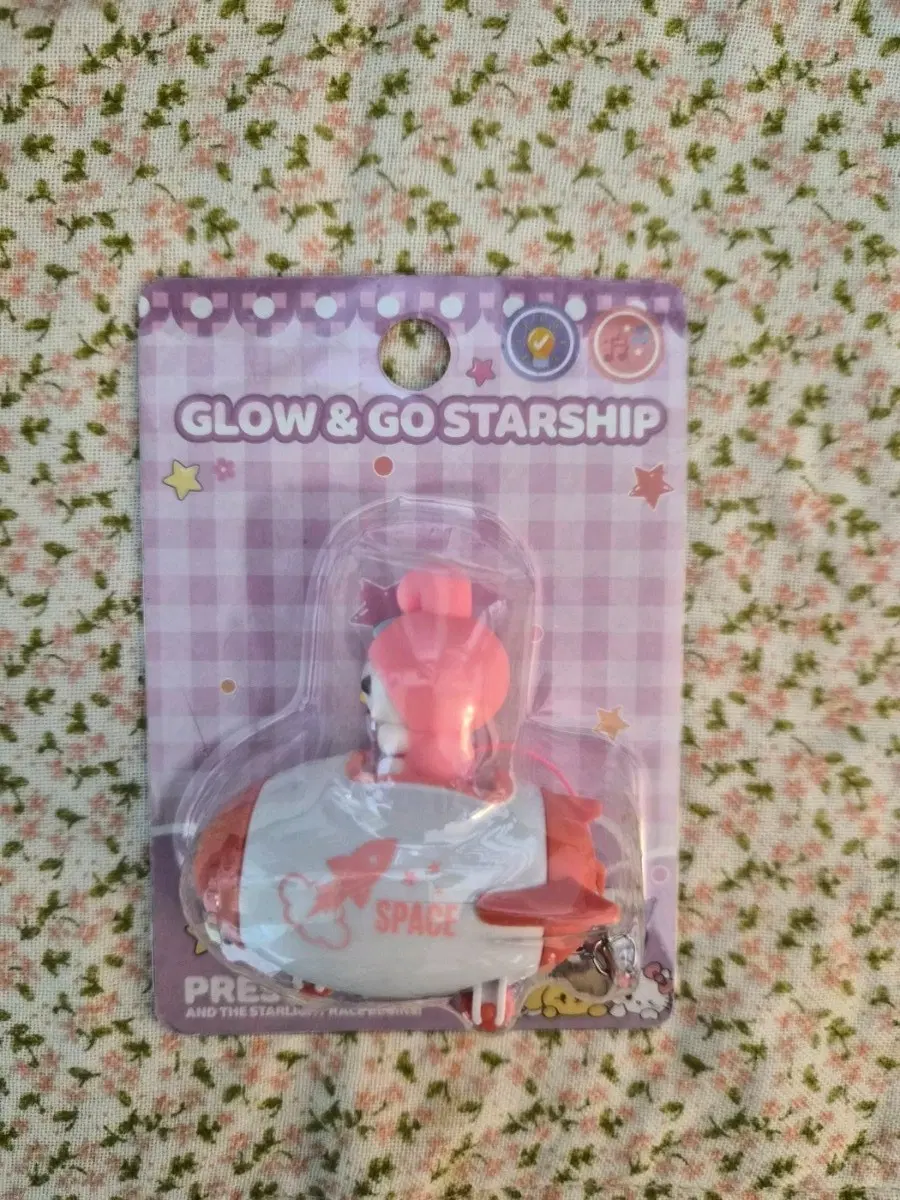 마이멜로디 GLOW & GO STARSHIP 우주선 장난감 굿즈 (새상품)
