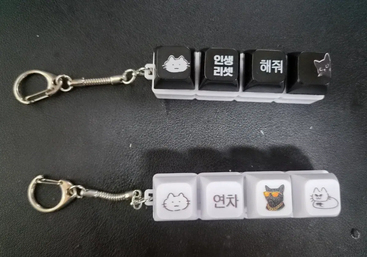 4구 키캡 키링 고양이 일러스트 각각 6000원