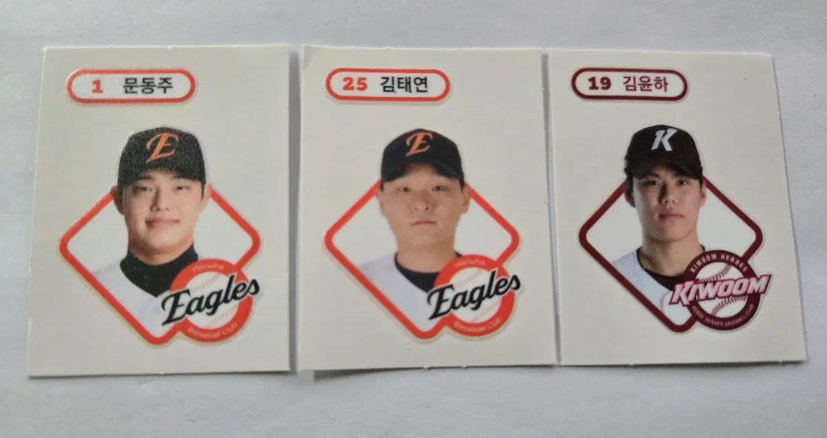 3장일괄) 크보빵 띠부씰 1 문동주, 25 김태연, 19 김윤하