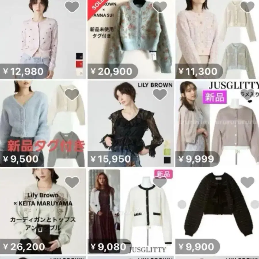 2번째 상품 이미지