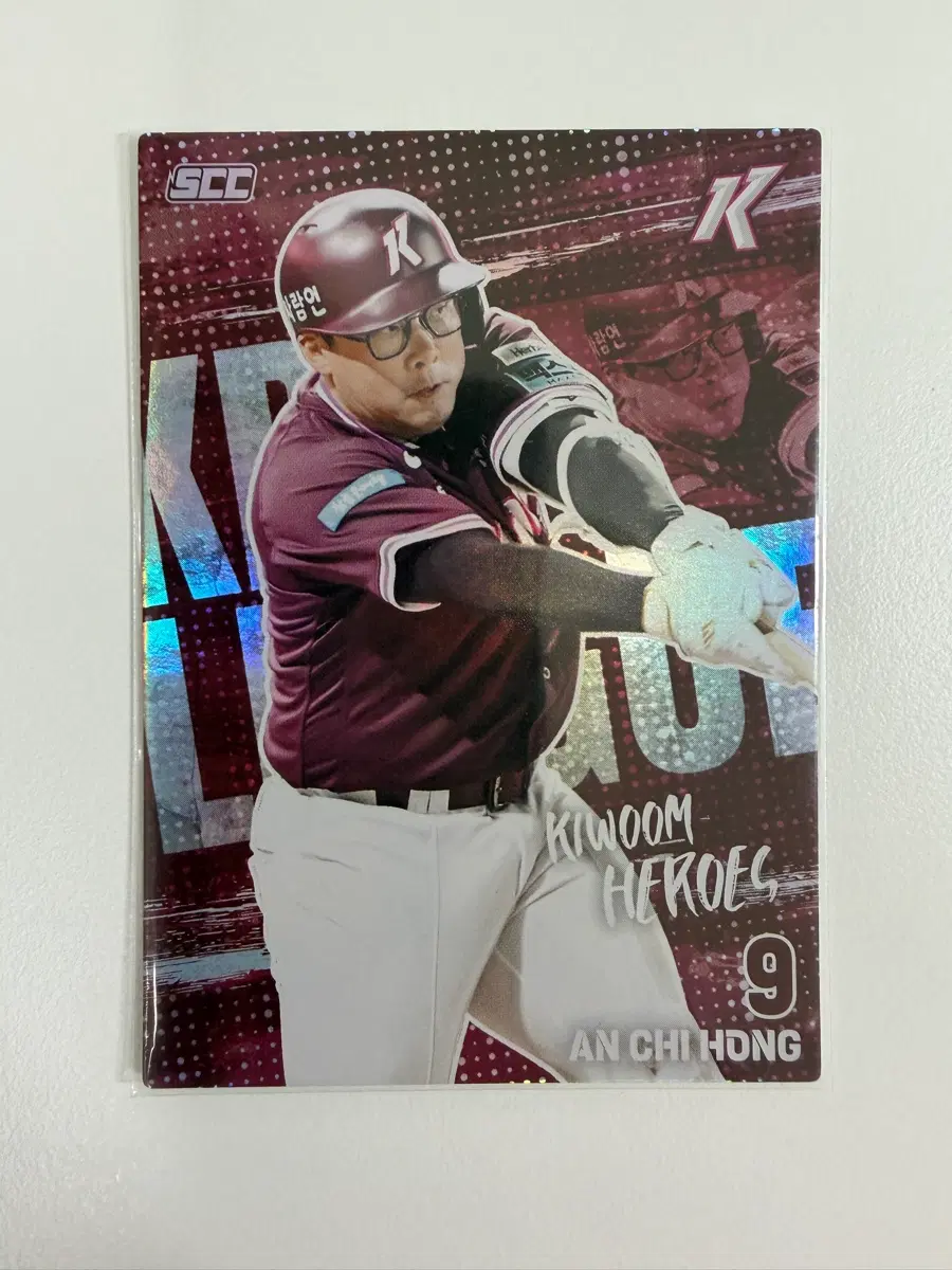 KBO 카드 2026 키움 히어로즈 안치홍 홀로