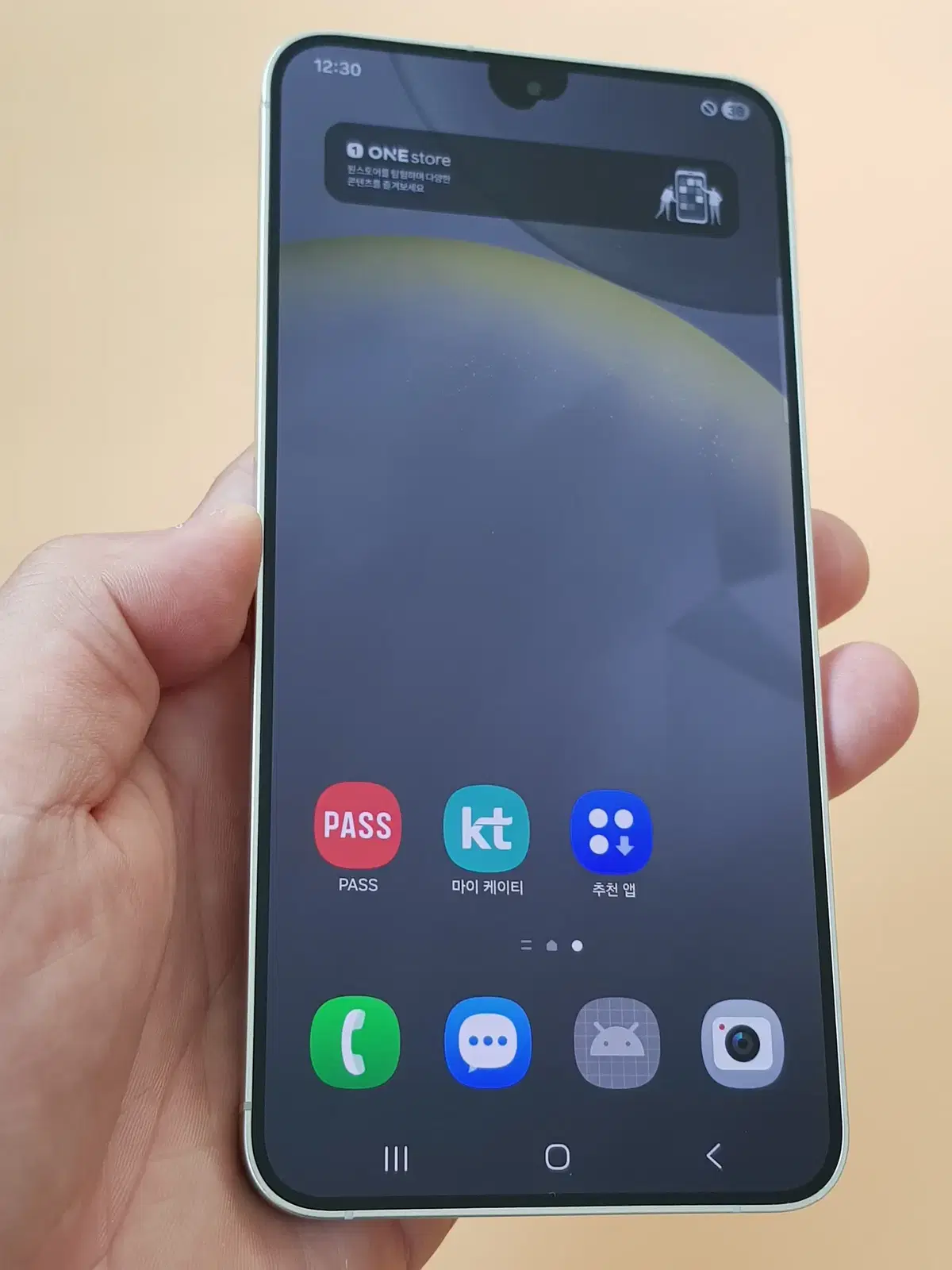 갤럭시S24플러스 256G 화이트(S926) 깨끗한 제품 판매합니다