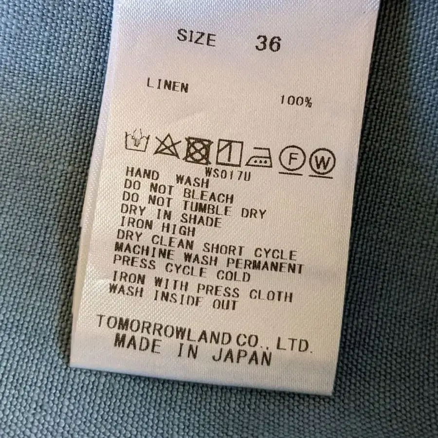 7번째 상품 이미지