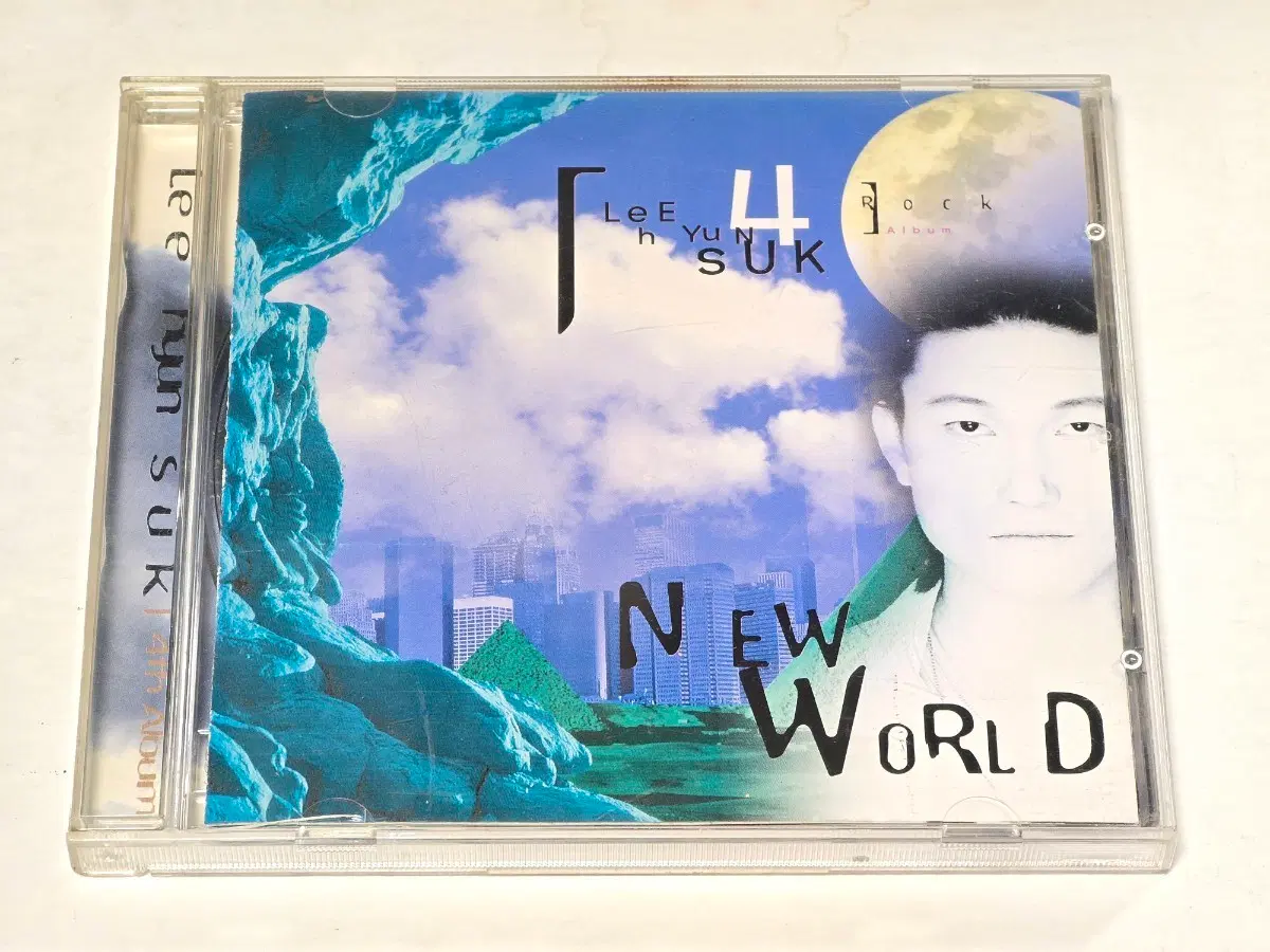 이현석 4집 [NEW WORLD] (1998) CD 판매합니다