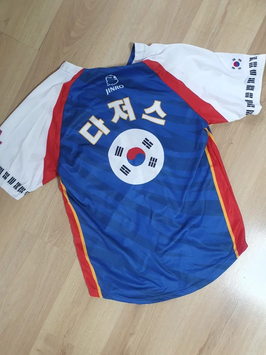 LA다져스한국유니폼m