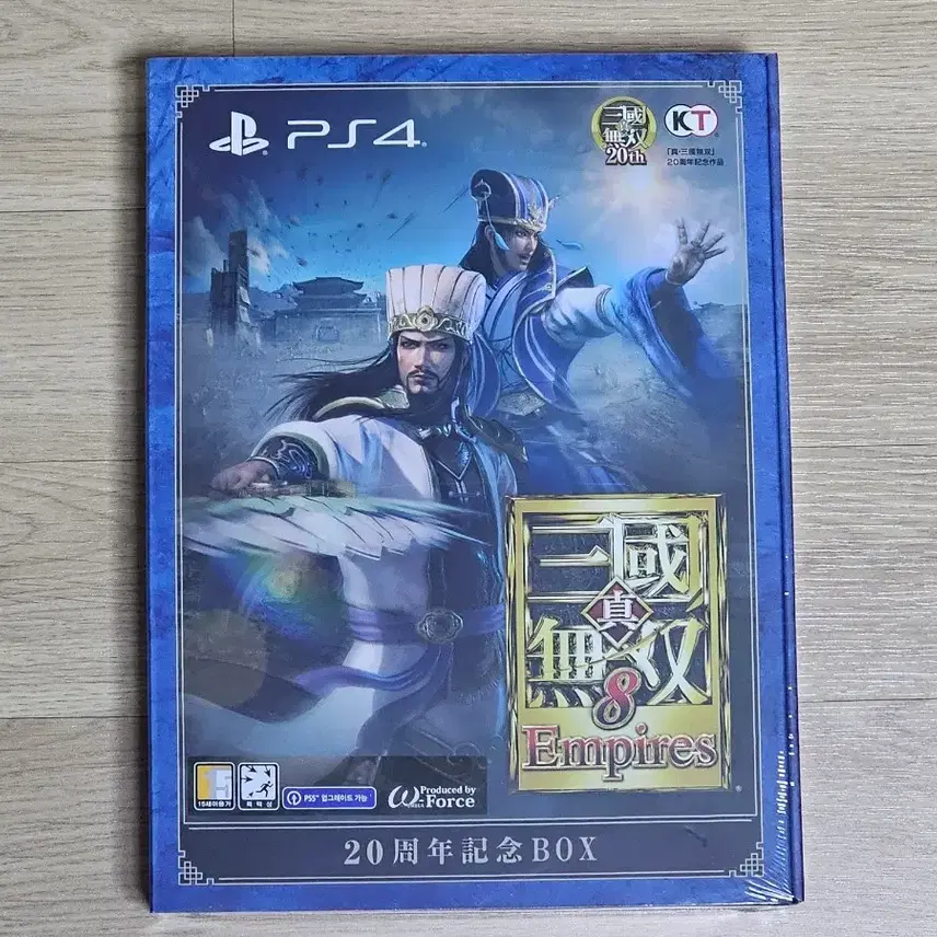 ps4ジン三国無双8エンパイアス限定版
