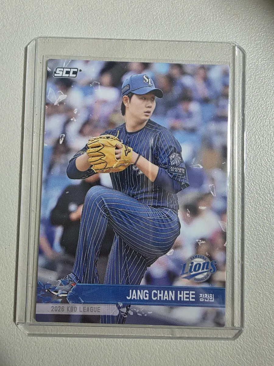 2026 kbo scc플러스 장찬희 노멀 카드 판매 삼성라이온즈
