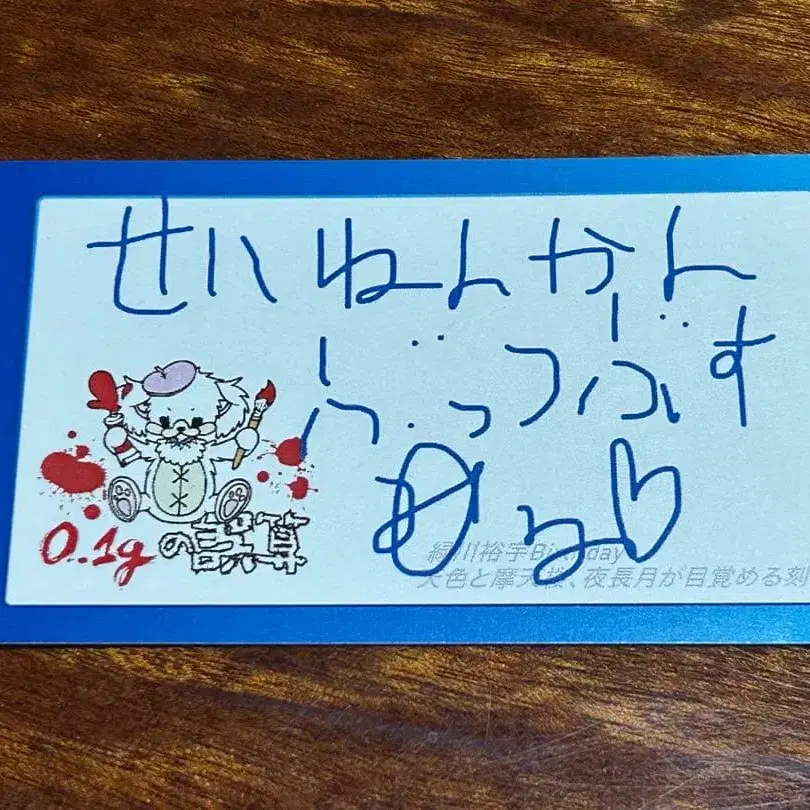 3번째 상품 이미지