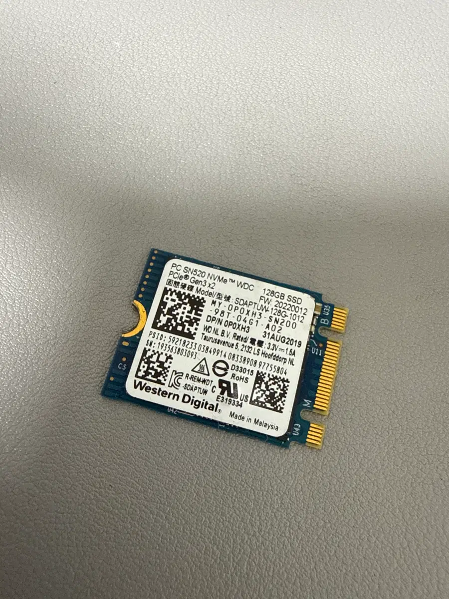 웨스턴 디지털 NVMe SSD 128GB