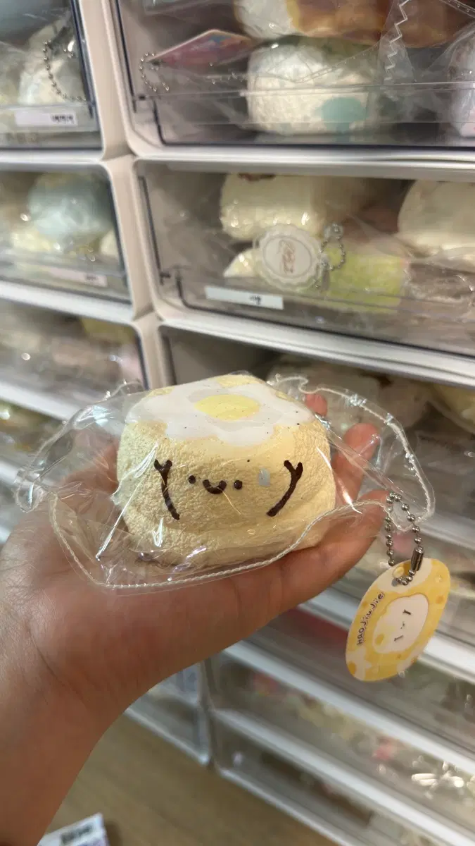 허준재 계란 수제말랑이