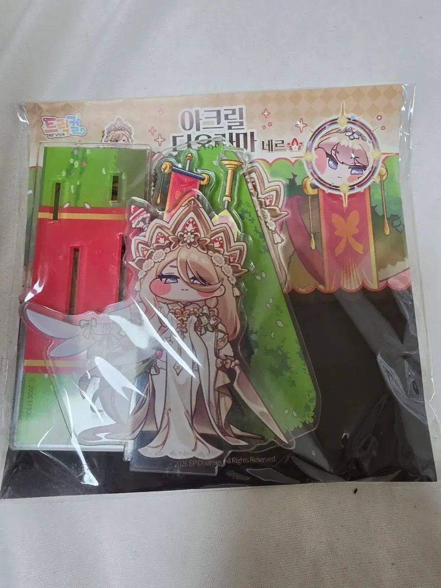 아크릴디오라마 네르 빡침