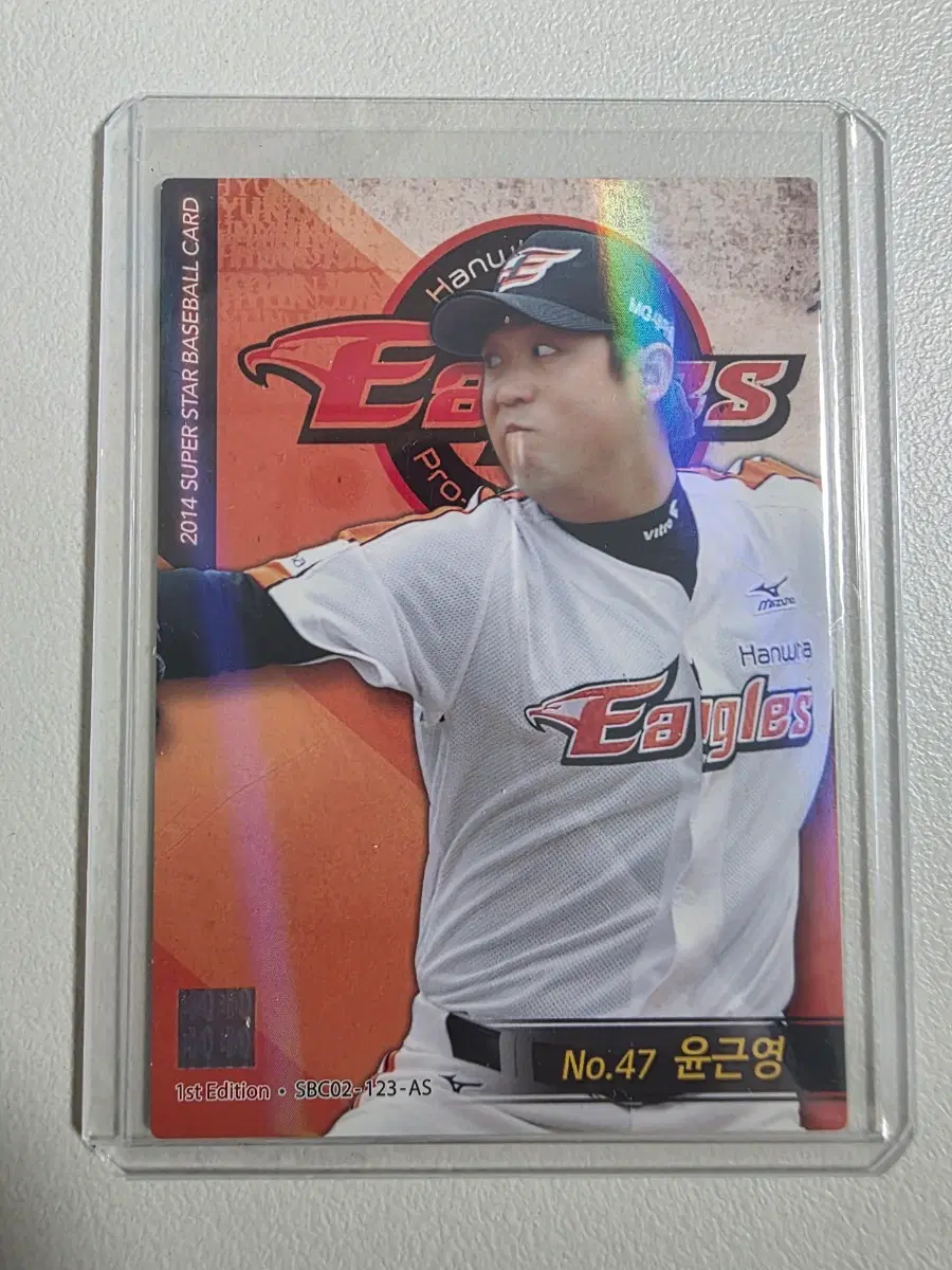 2014 kbo 슈베카 윤근영 카드 판매 한화이글스