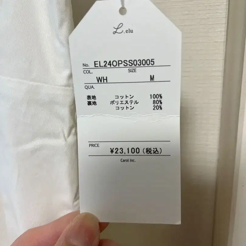 5번째 상품 이미지