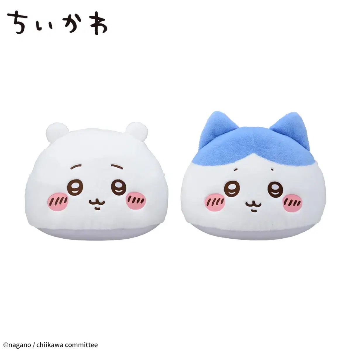 치이카와 프리미엄 돔 쿠션 치이카와 하치와레 (개별) 30cm 빅누이