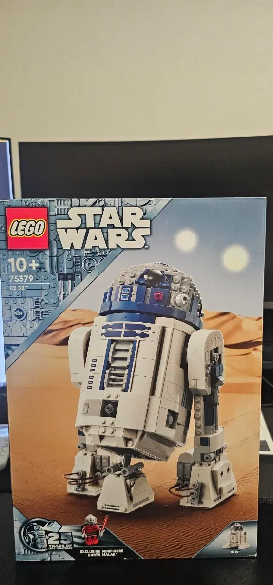 레고 75379 R2-D2