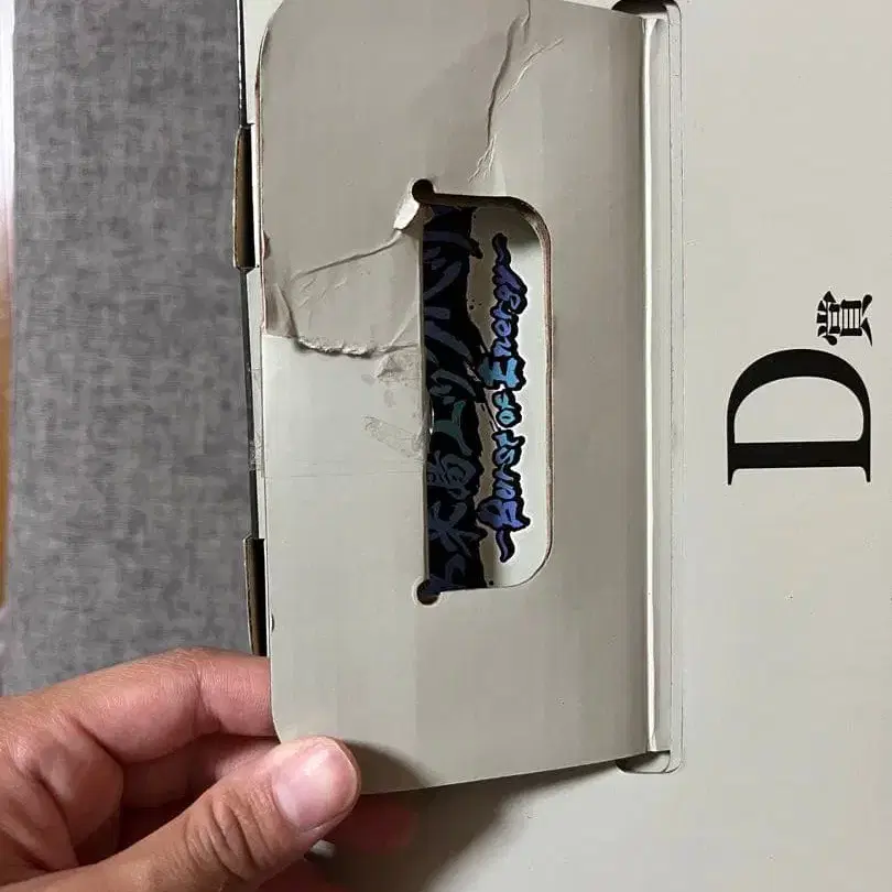 4번째 상품 이미지