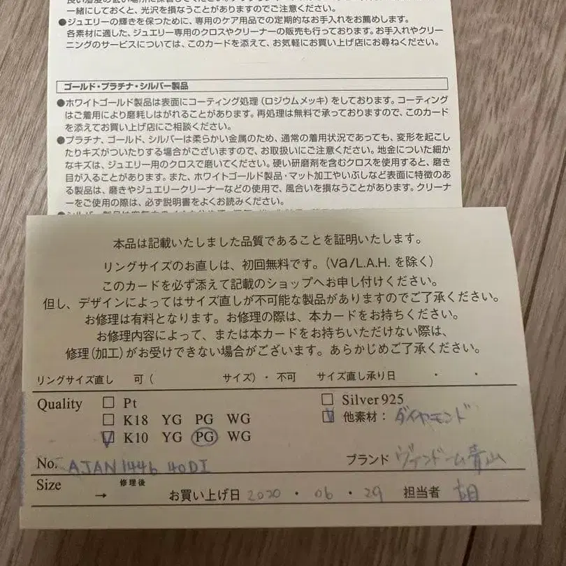 7번째 상품 이미지