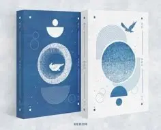 국민 회지 랠리