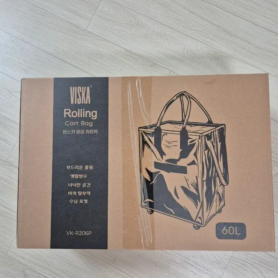 비스카 롤링 카트백 정품(실버)