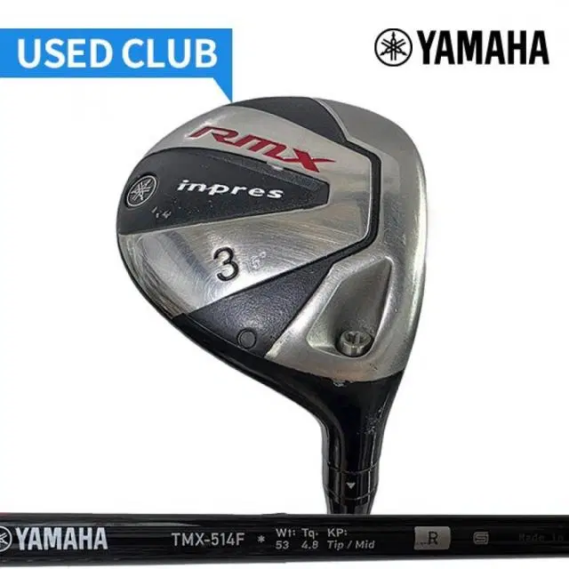 (USED) 야마하 임프레스 RMX 3번 R 우드 650180126