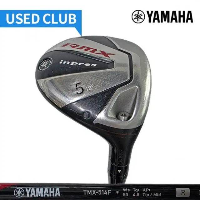 (USED) 야마하 임프레스 RMX 5번 R 우드 650280126