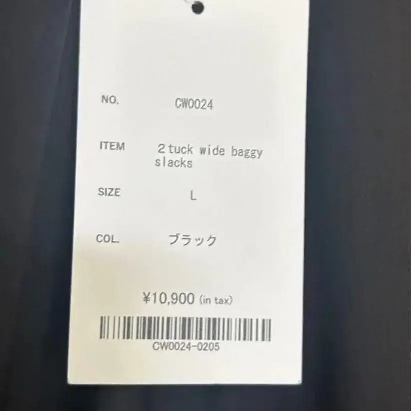 3번째 상품 이미지